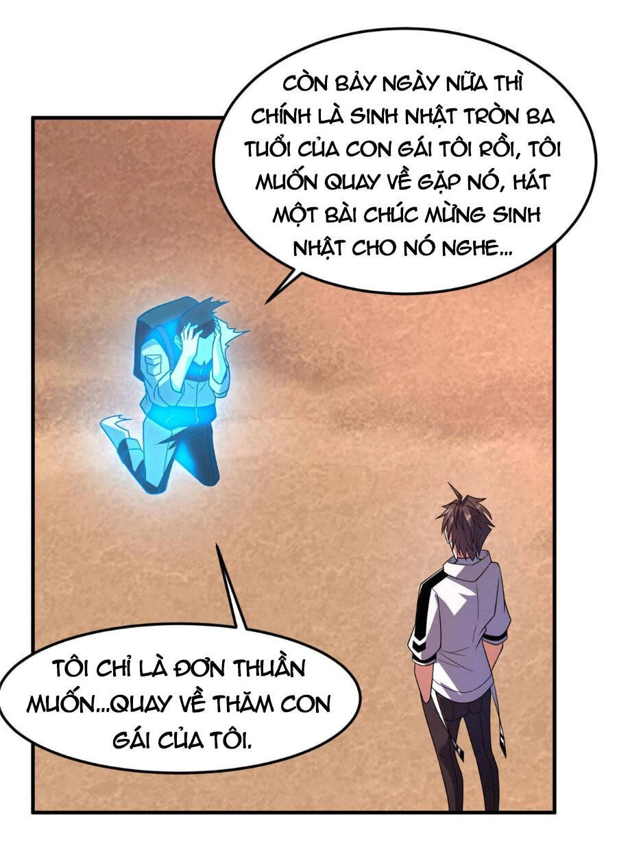 Thần Sủng Tiến Hóa Chapter 155 - 41