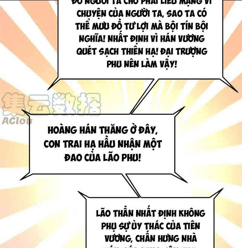 Thần Sủng Tiến Hóa Chapter 156 - 22