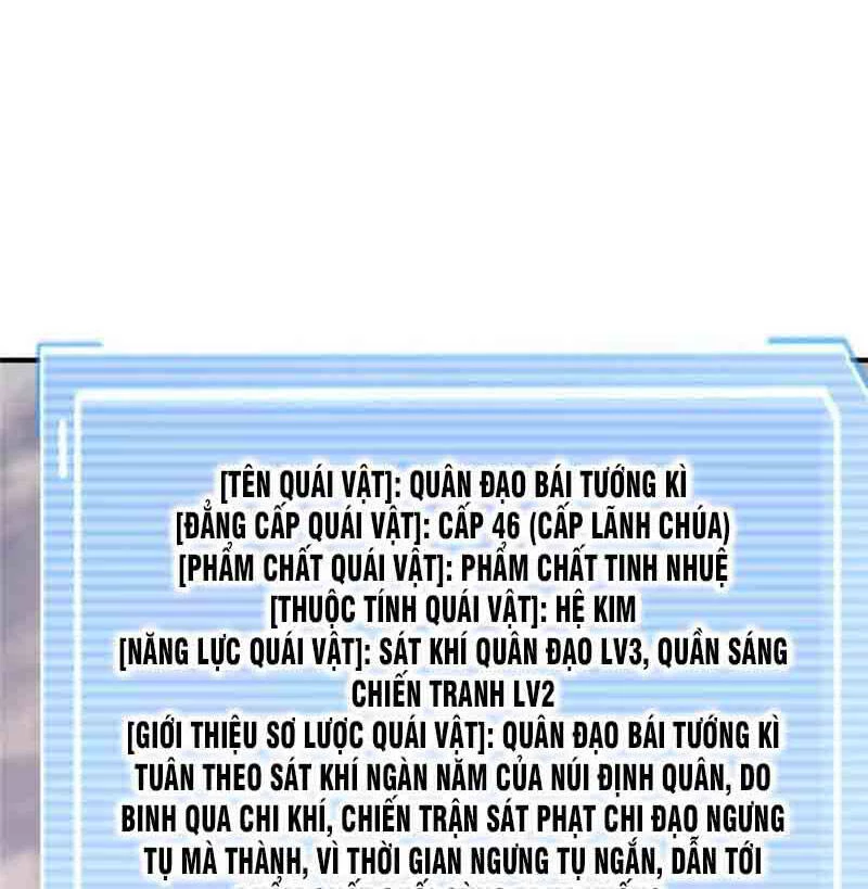 Thần Sủng Tiến Hóa Chapter 156 - 28