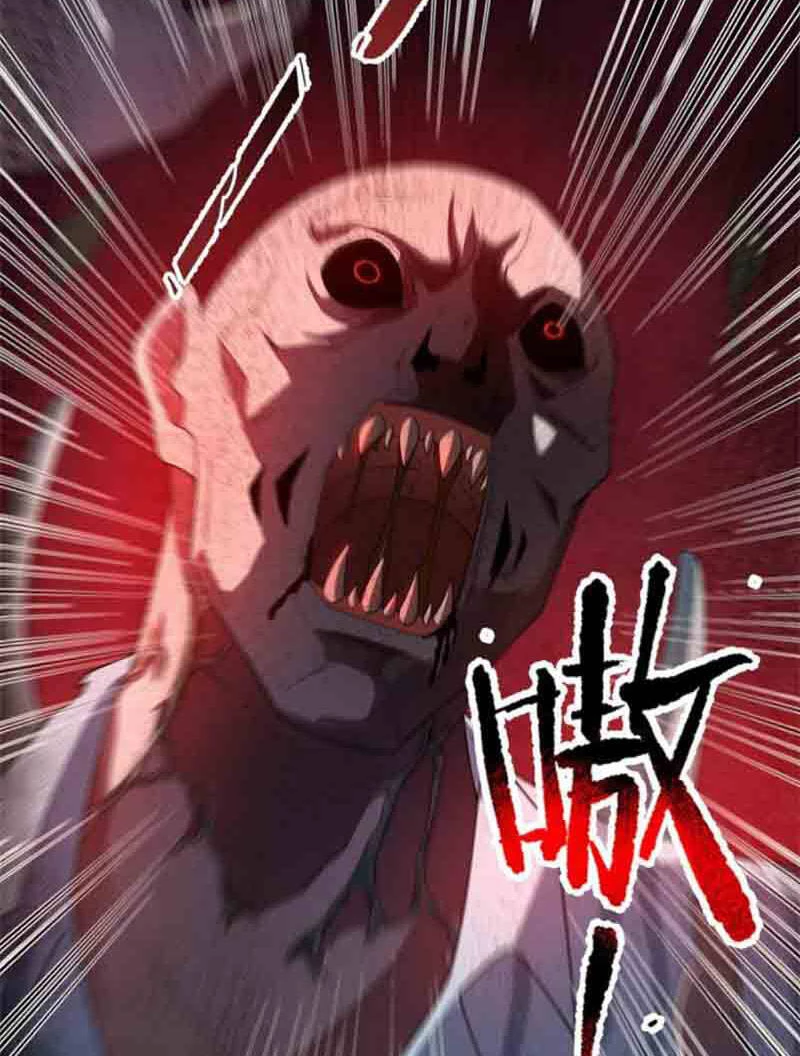 Thần Sủng Tiến Hóa Chapter 157 - 37