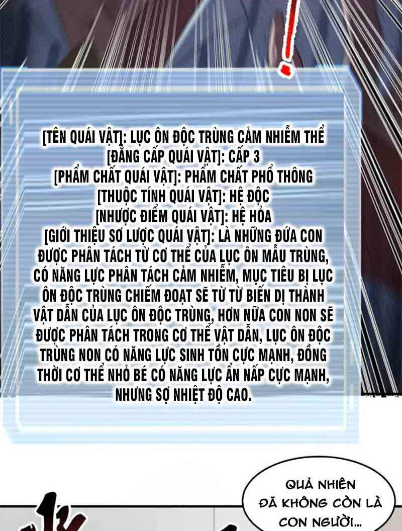 Thần Sủng Tiến Hóa Chapter 157 - 38