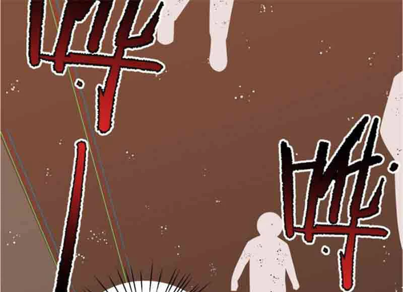 Thần Sủng Tiến Hóa Chapter 157 - 45