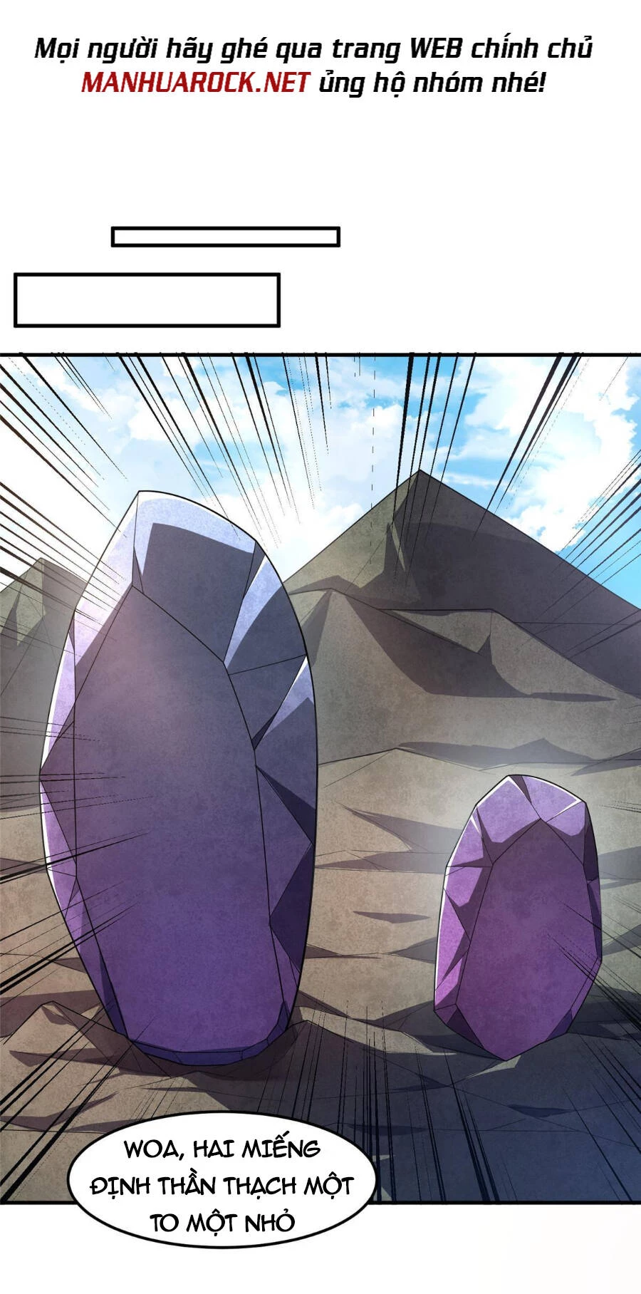 Thần Sủng Tiến Hóa Chapter 161 - 17
