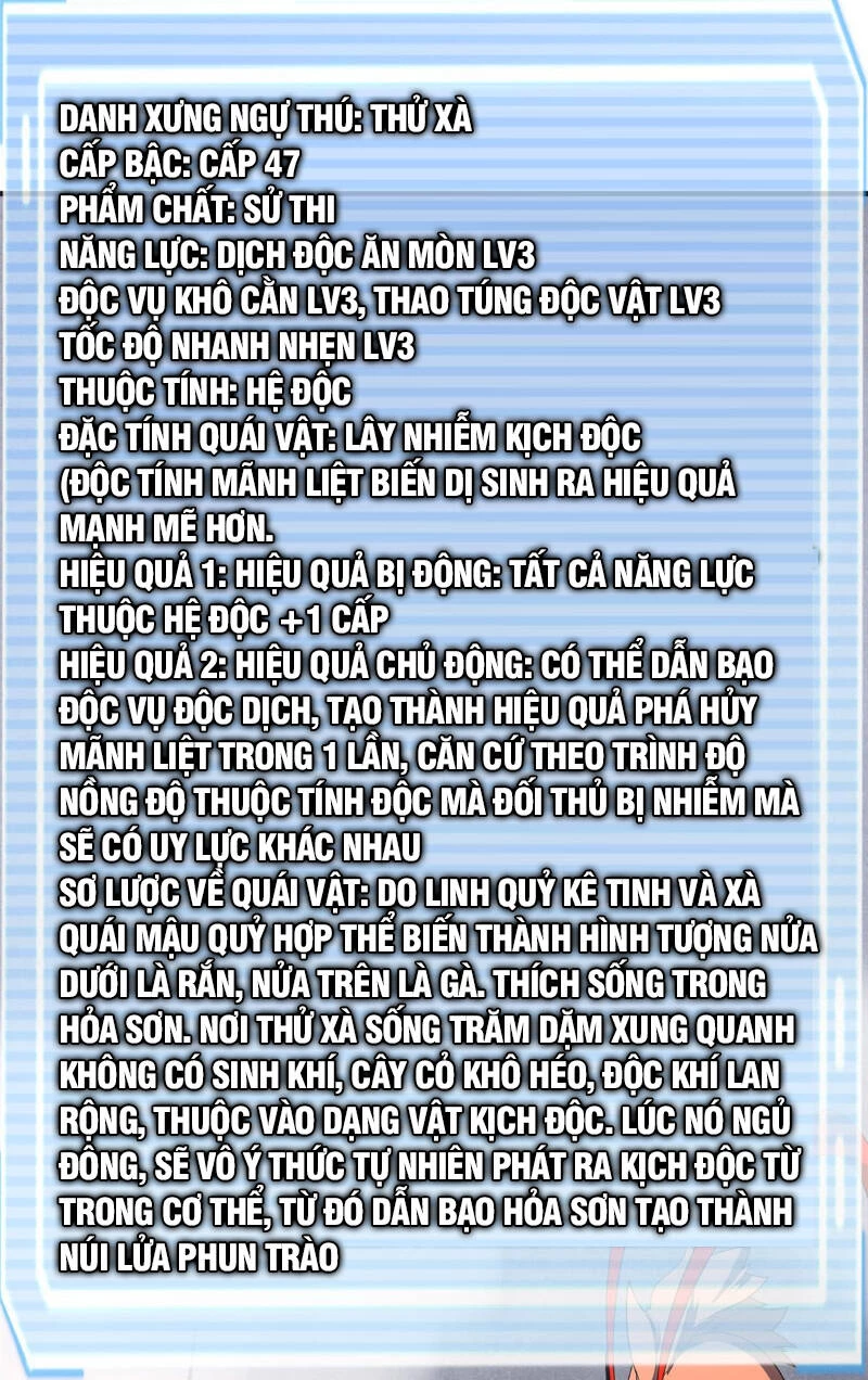 Thần Sủng Tiến Hóa Chapter 165 - 7