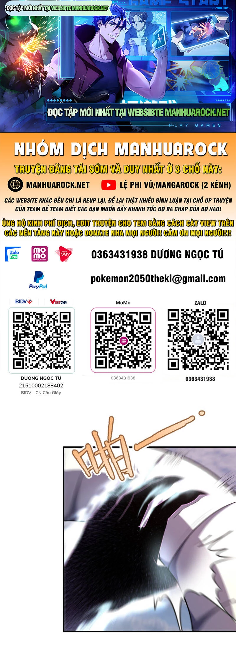 Thần Sủng Tiến Hóa Chapter 167 - 1