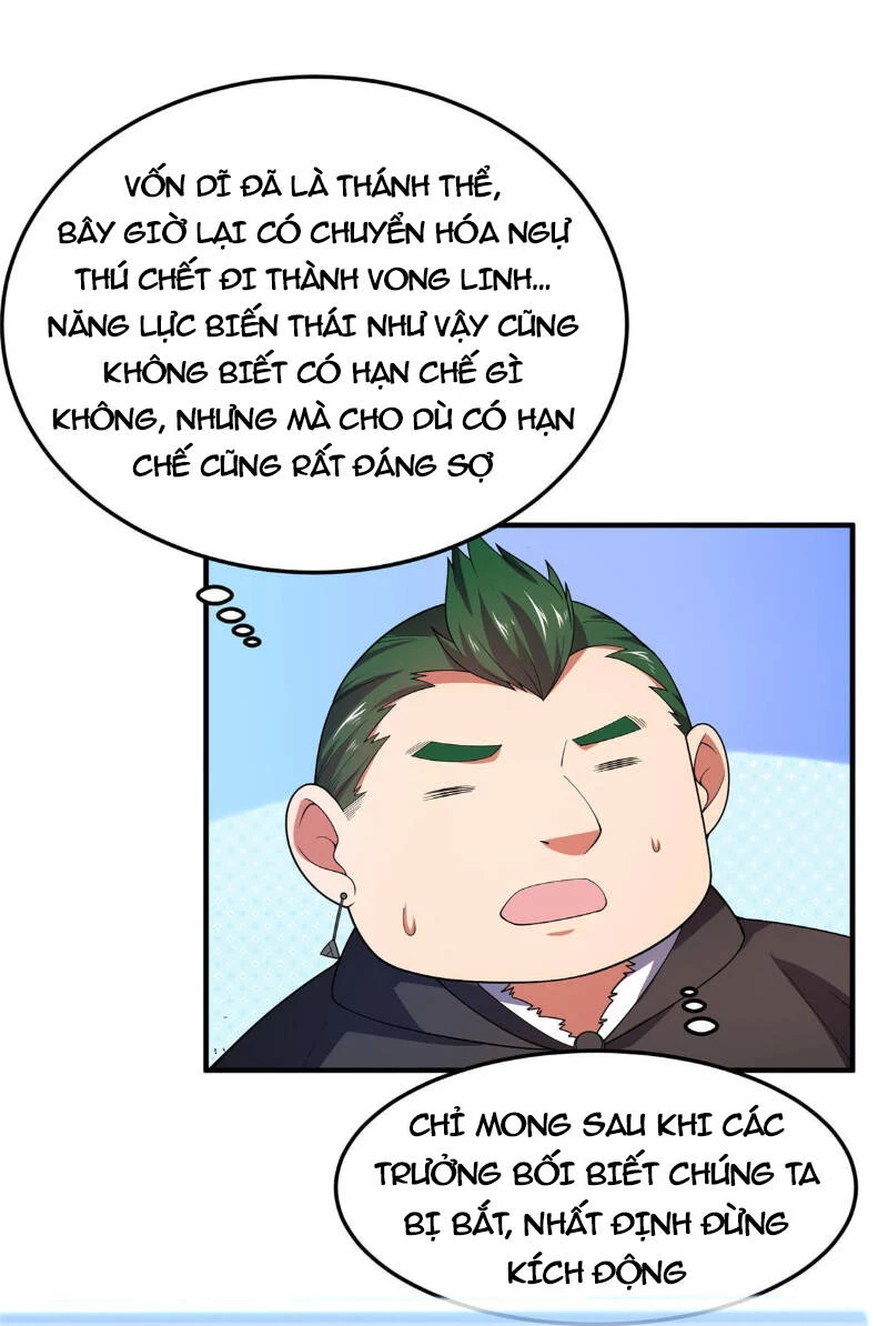 Thần Sủng Tiến Hóa Chapter 167 - 31
