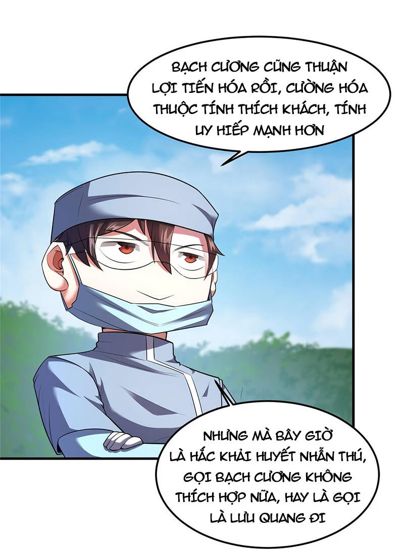 Thần Sủng Tiến Hóa Chapter 167 - 40