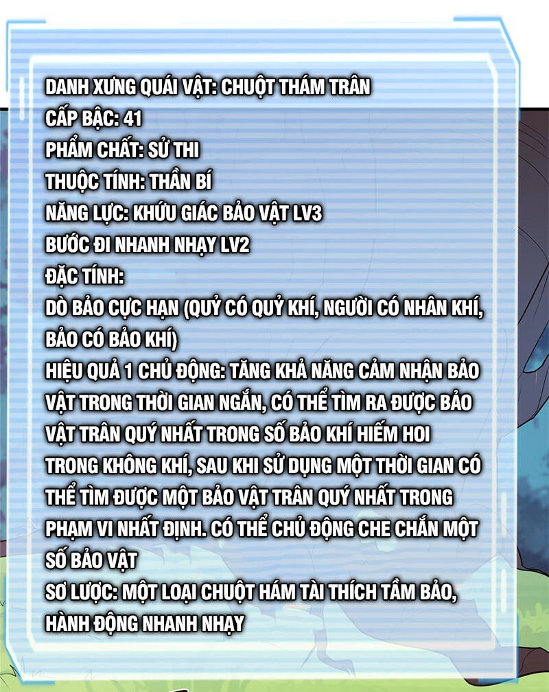 Thần Sủng Tiến Hóa Chapter 167 - 46