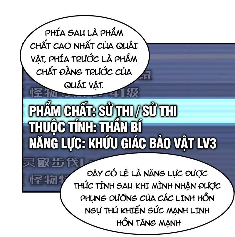 Thần Sủng Tiến Hóa Chapter 167 - 48