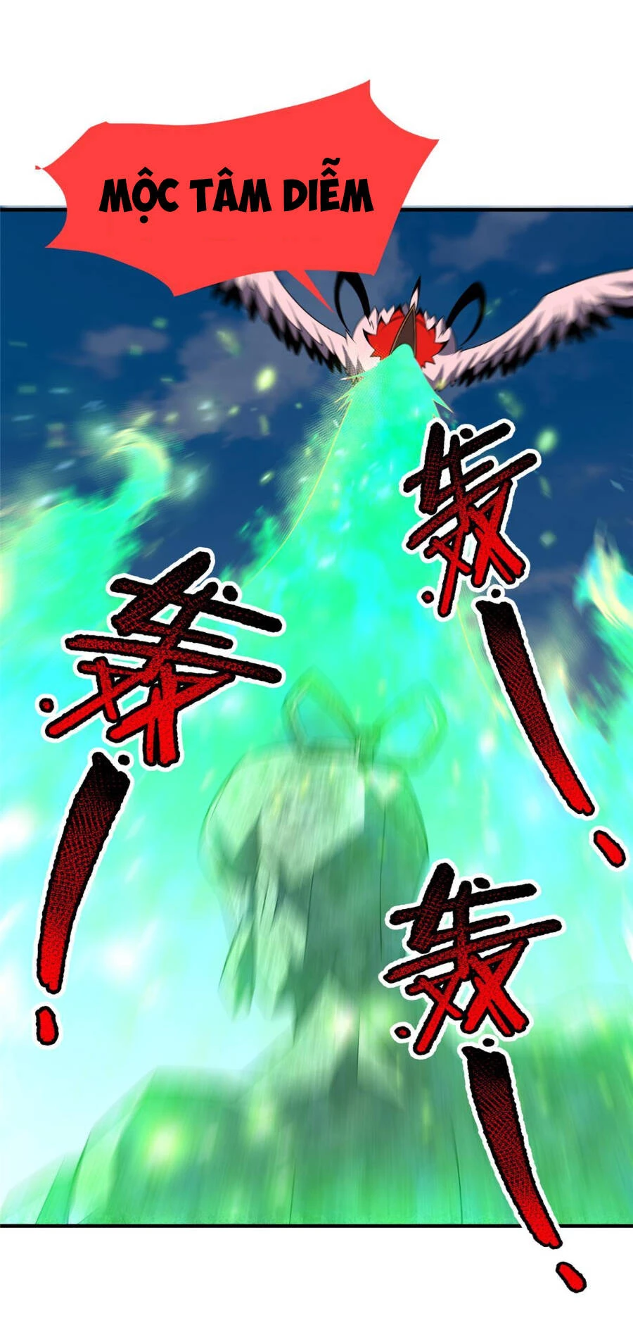 Thần Sủng Tiến Hóa Chapter 168 - 23