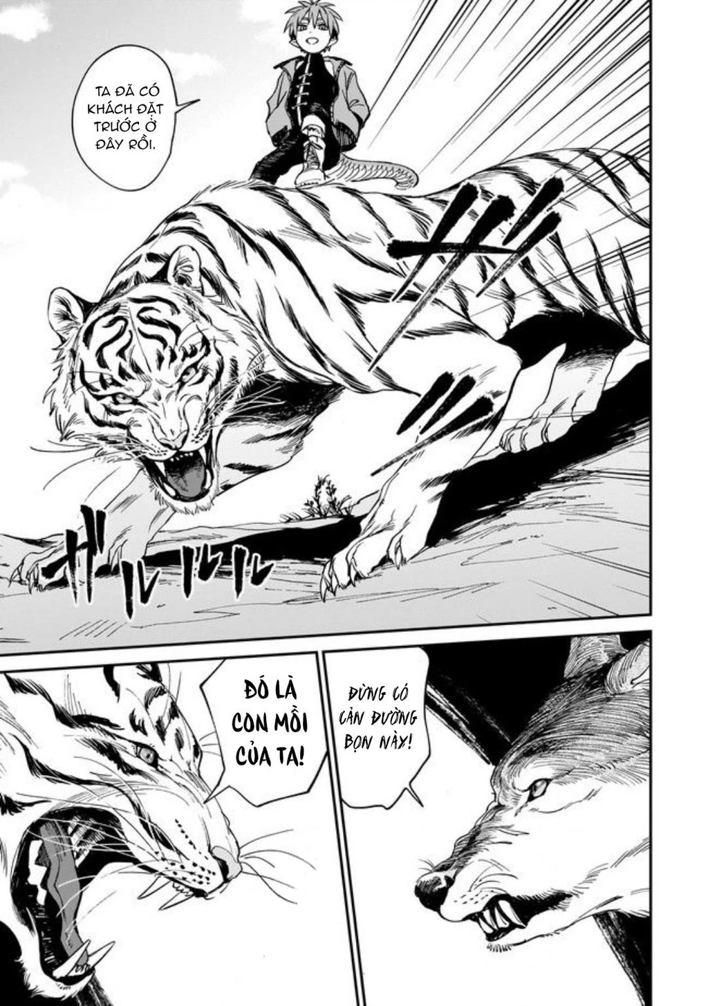 Hổ Vẫn Chưa Muốn Xơi Rồng Chapter 1 - 24