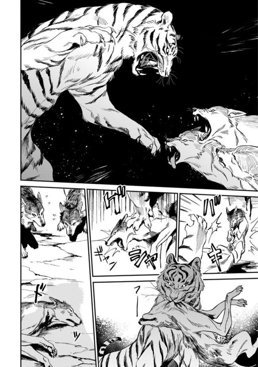 Hổ Vẫn Chưa Muốn Xơi Rồng Chapter 1 - 25