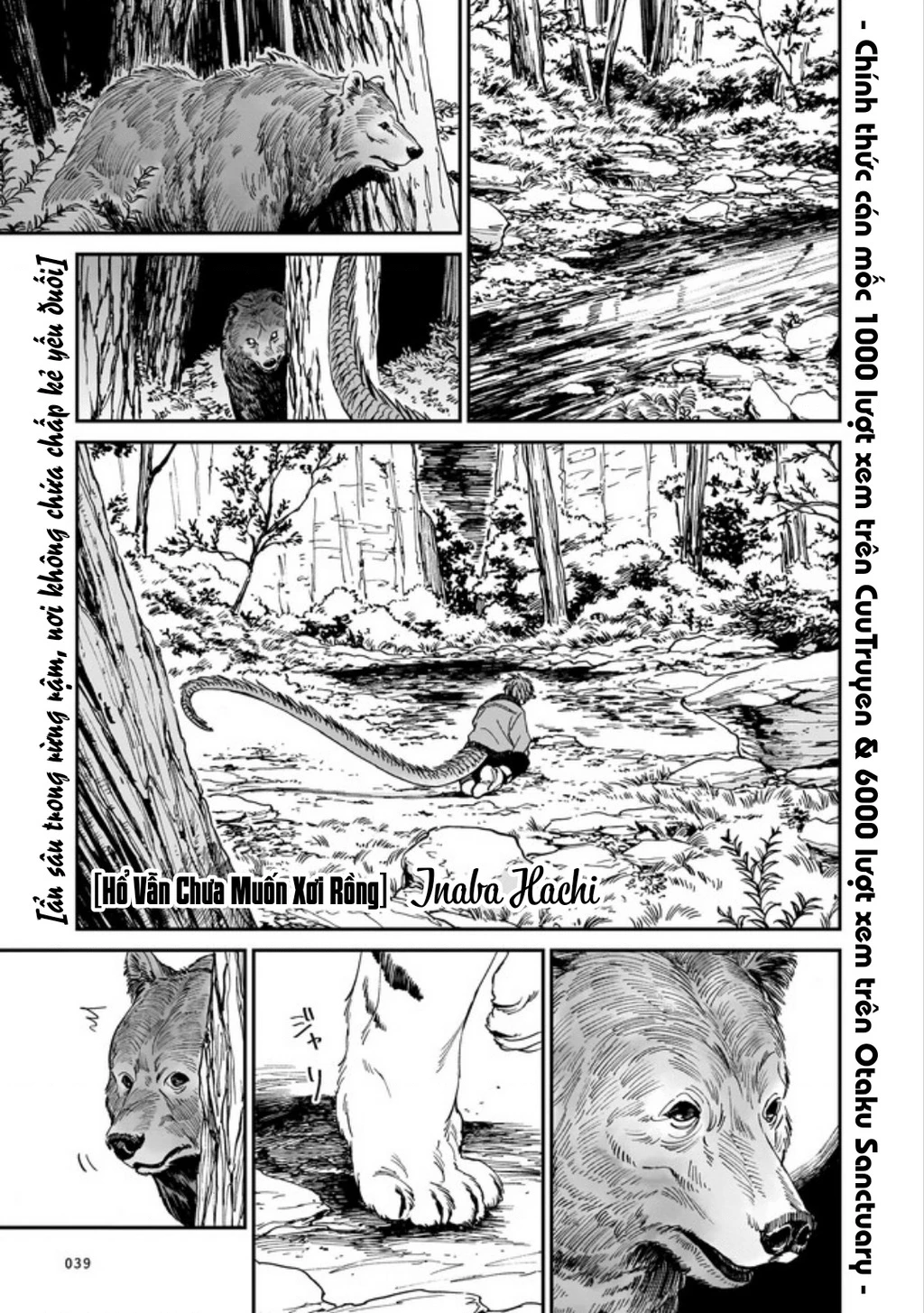 Hổ Vẫn Chưa Muốn Xơi Rồng Chapter 2 - 3