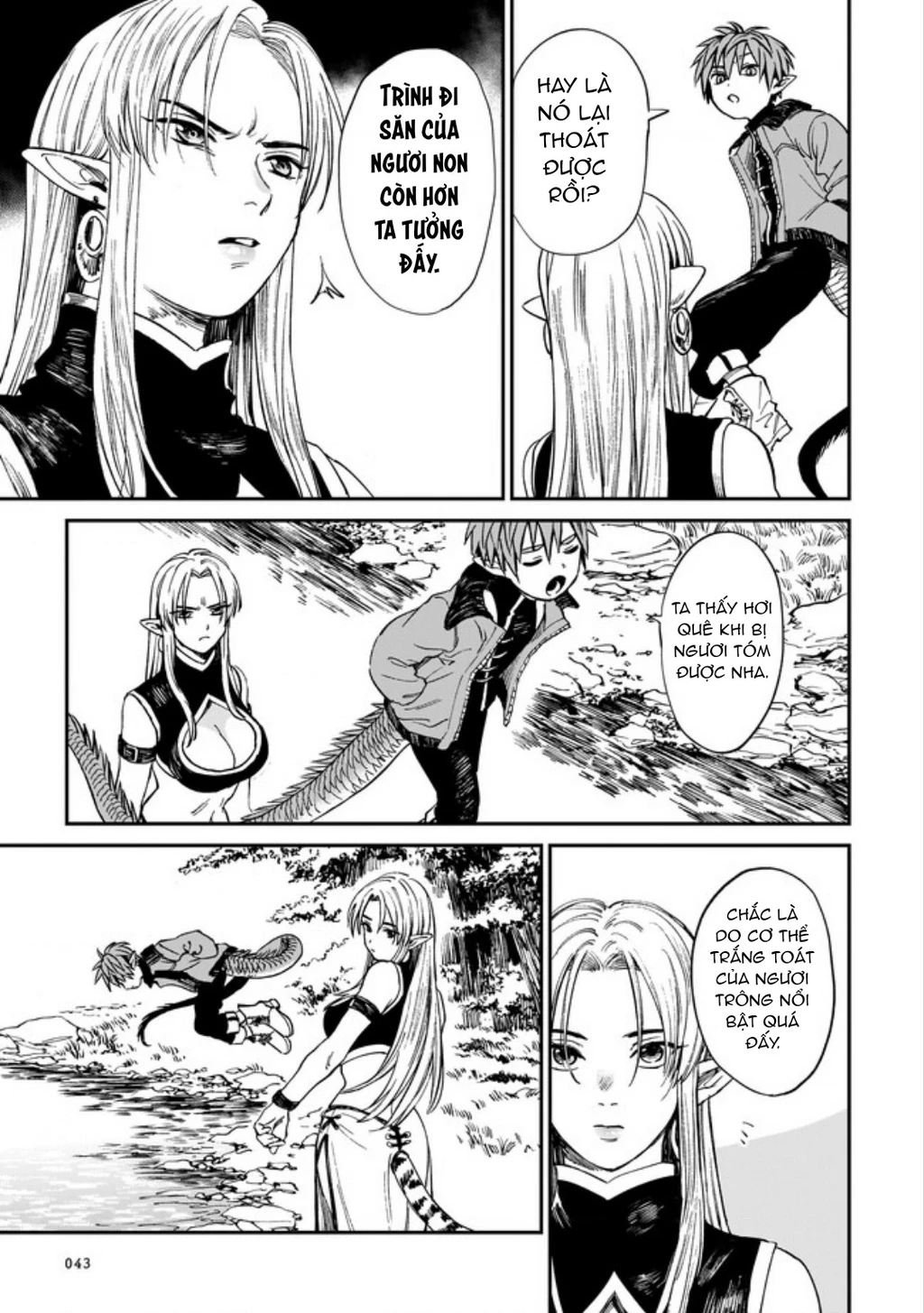 Hổ Vẫn Chưa Muốn Xơi Rồng Chapter 2 - 7