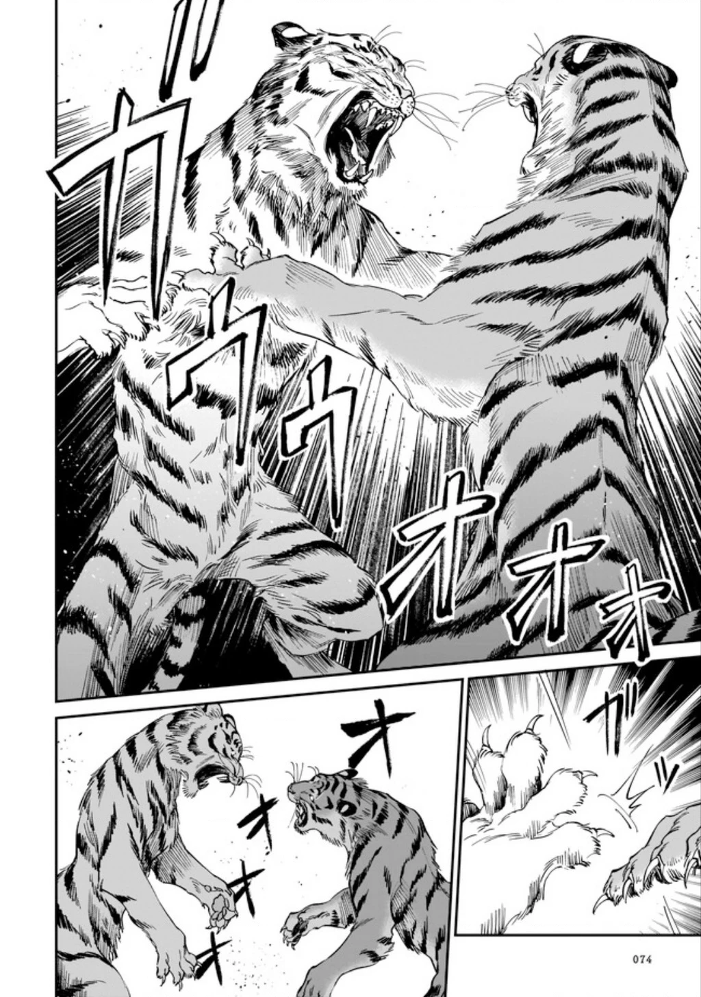 Hổ Vẫn Chưa Muốn Xơi Rồng Chapter 3 - 12