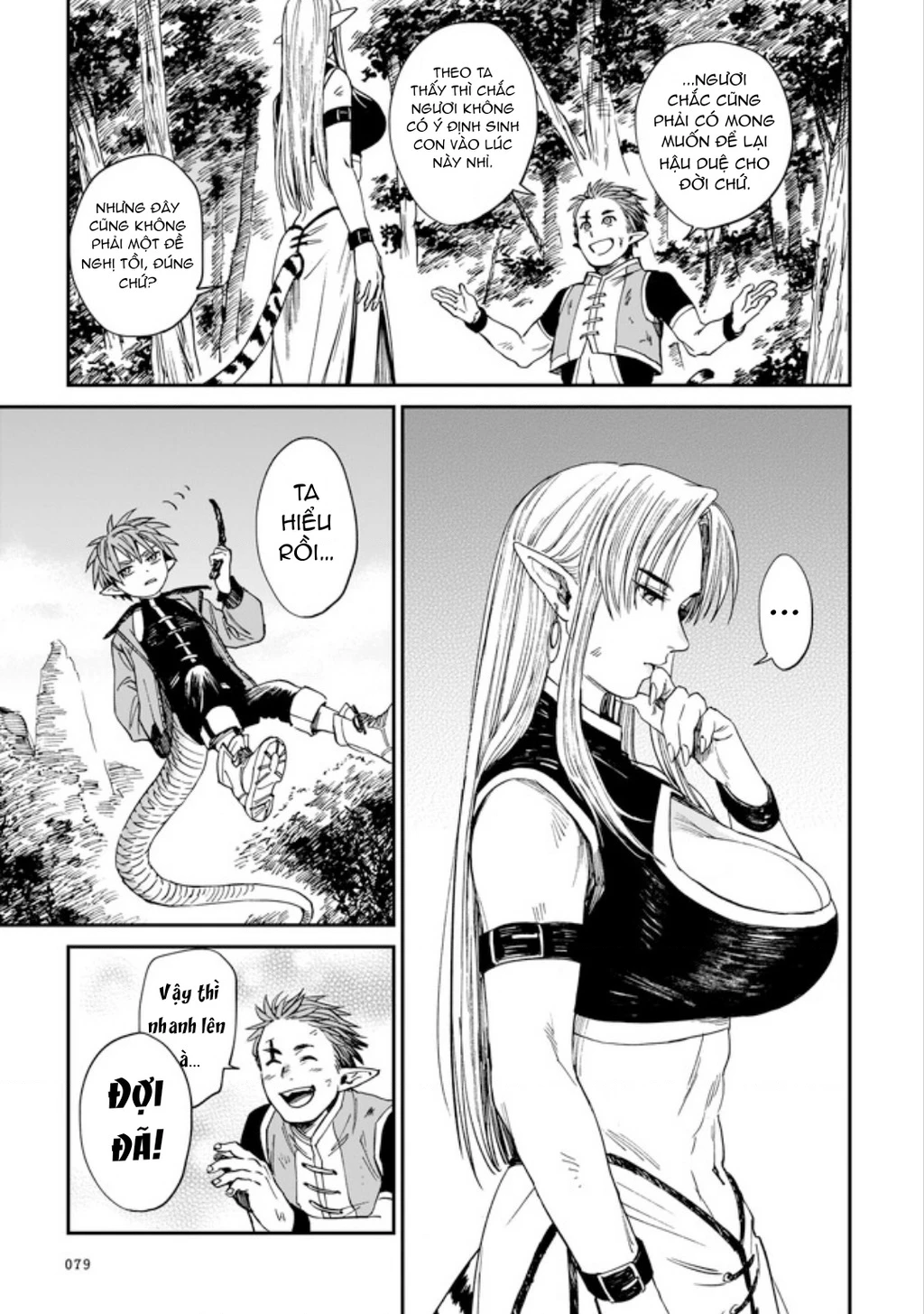 Hổ Vẫn Chưa Muốn Xơi Rồng Chapter 3 - 17