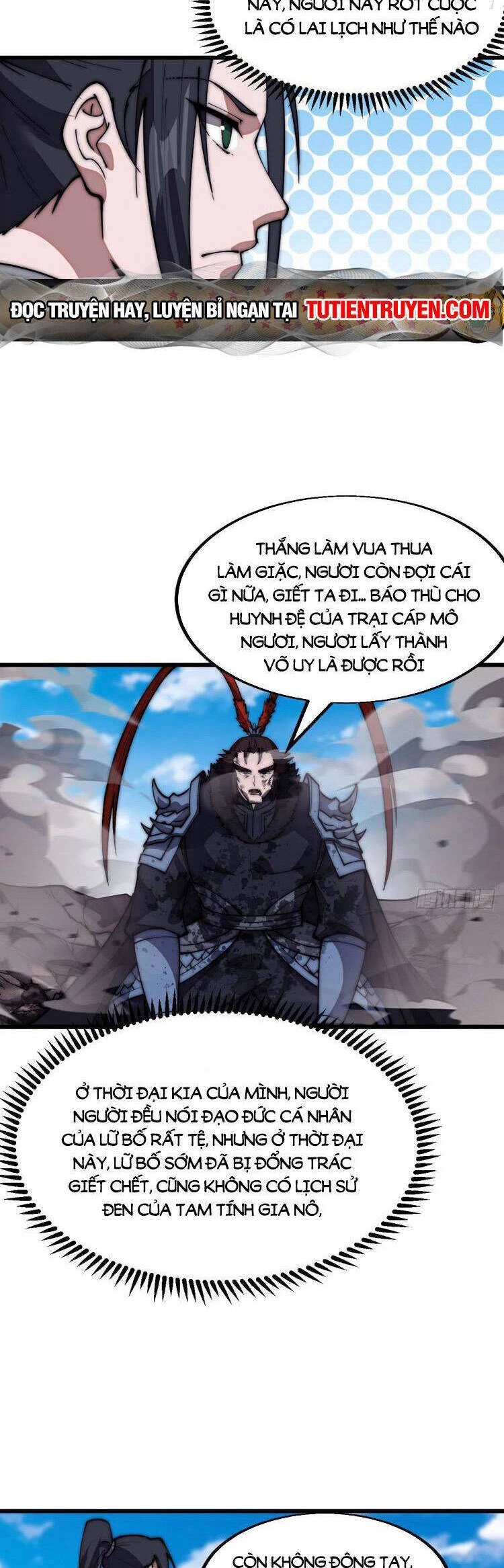 Ta Có Một Sơn Trại Chapter 713 - 14