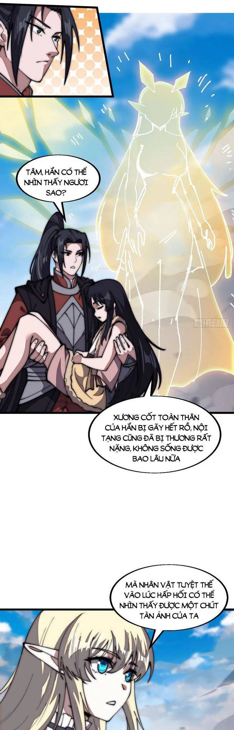 Ta Có Một Sơn Trại Chapter 713 - 17