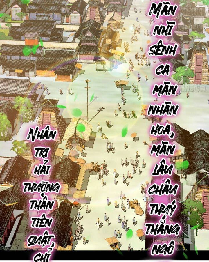 Ta Là Tà Đế Chapter 399 - 2