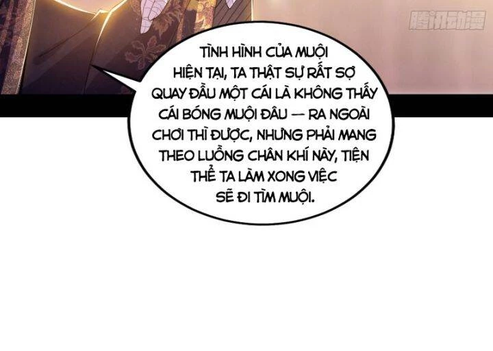 Ta Là Tà Đế Chapter 399 - 21