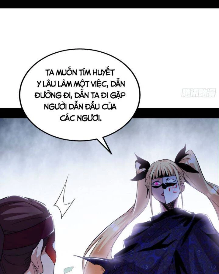 Ta Là Tà Đế Chapter 399 - 39