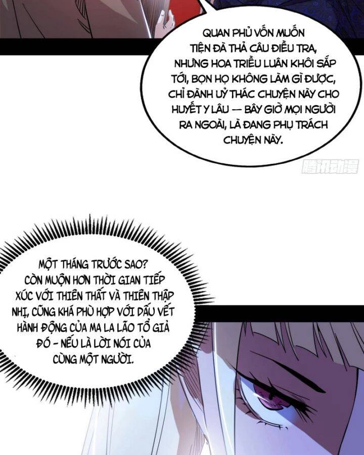 Ta Là Tà Đế Chapter 399 - 58