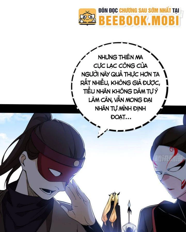 Ta Là Tà Đế Chapter 399 - 72