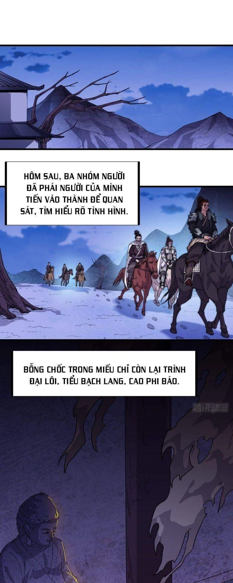 Ta Có Một Sơn Trại Chapter 66 - 1