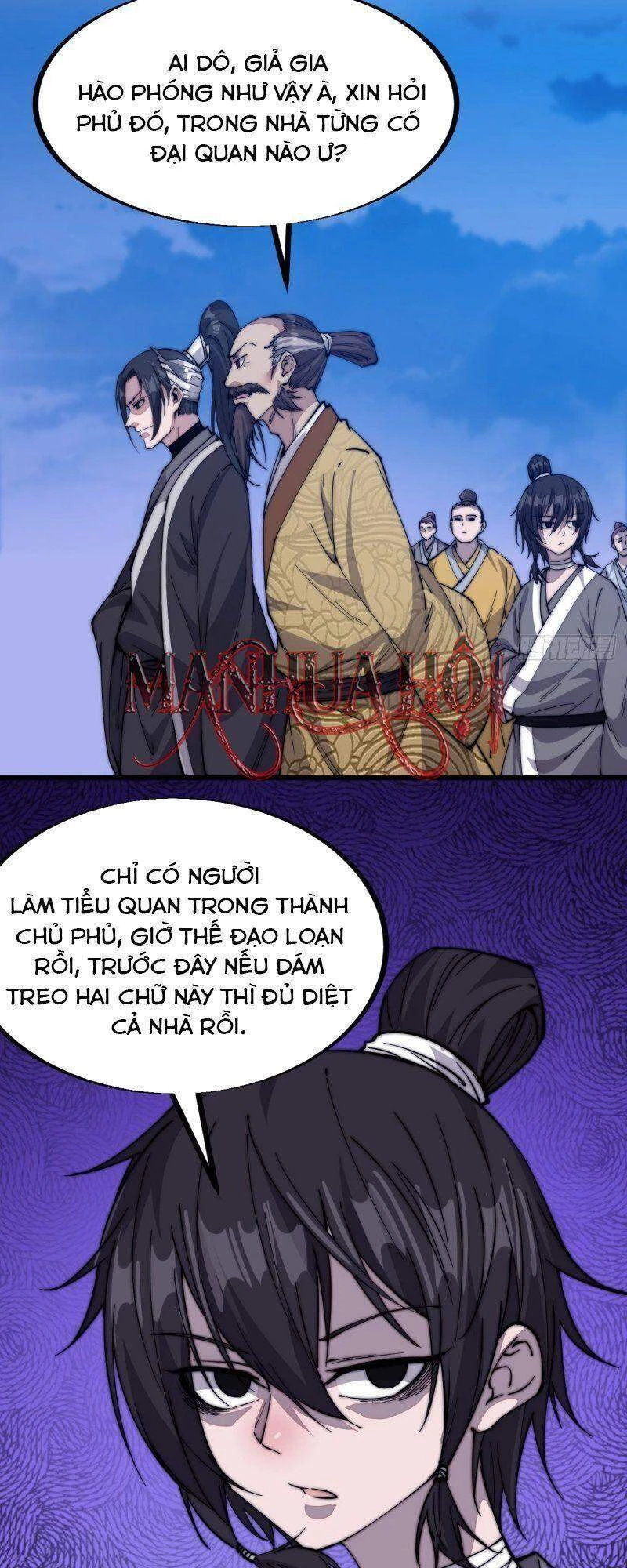 Ta Có Một Sơn Trại Chapter 67 - 2