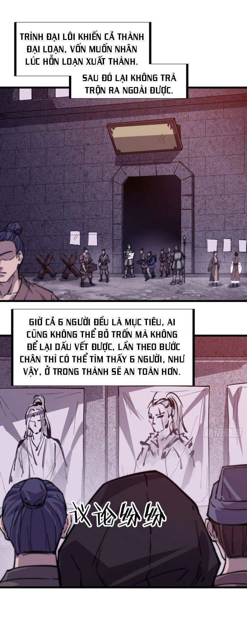 Ta Có Một Sơn Trại Chapter 71 - 1