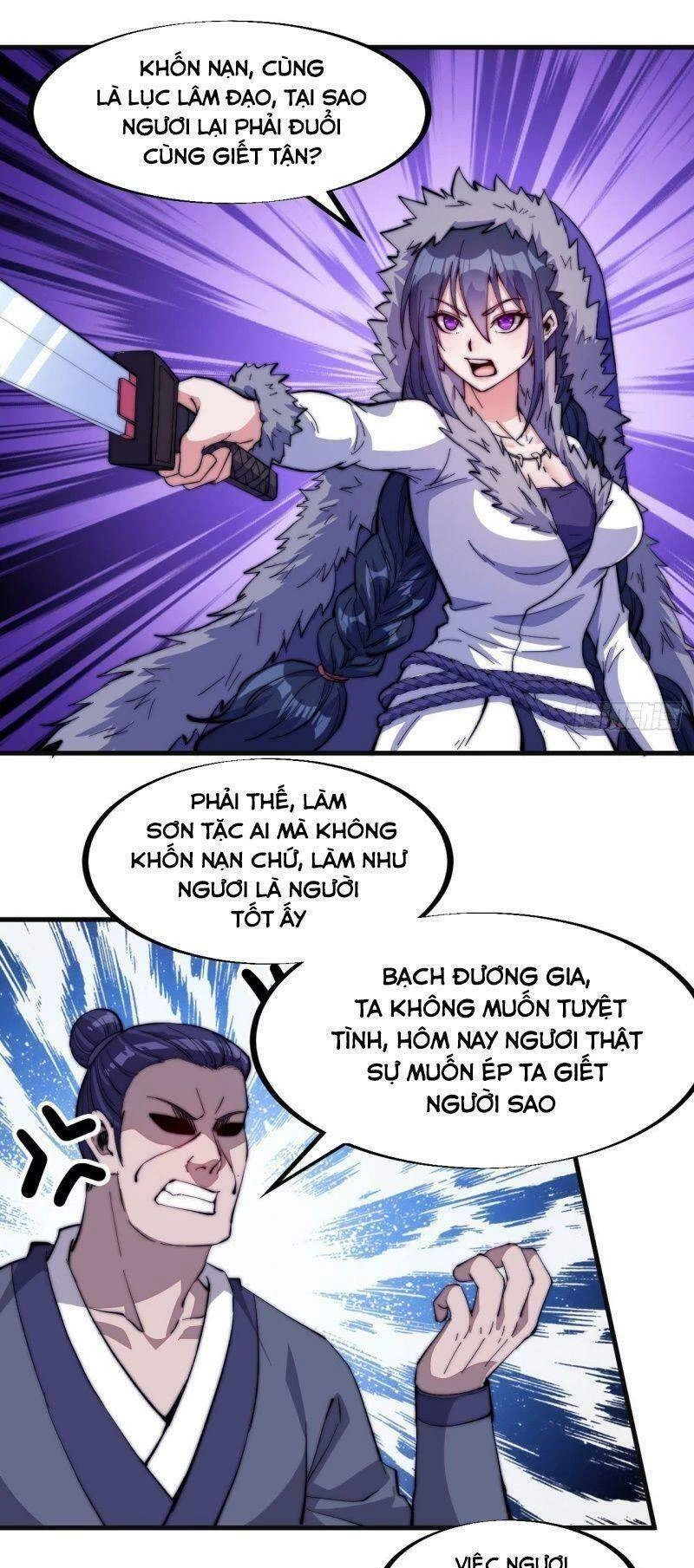 Ta Có Một Sơn Trại Chapter 80 - 2