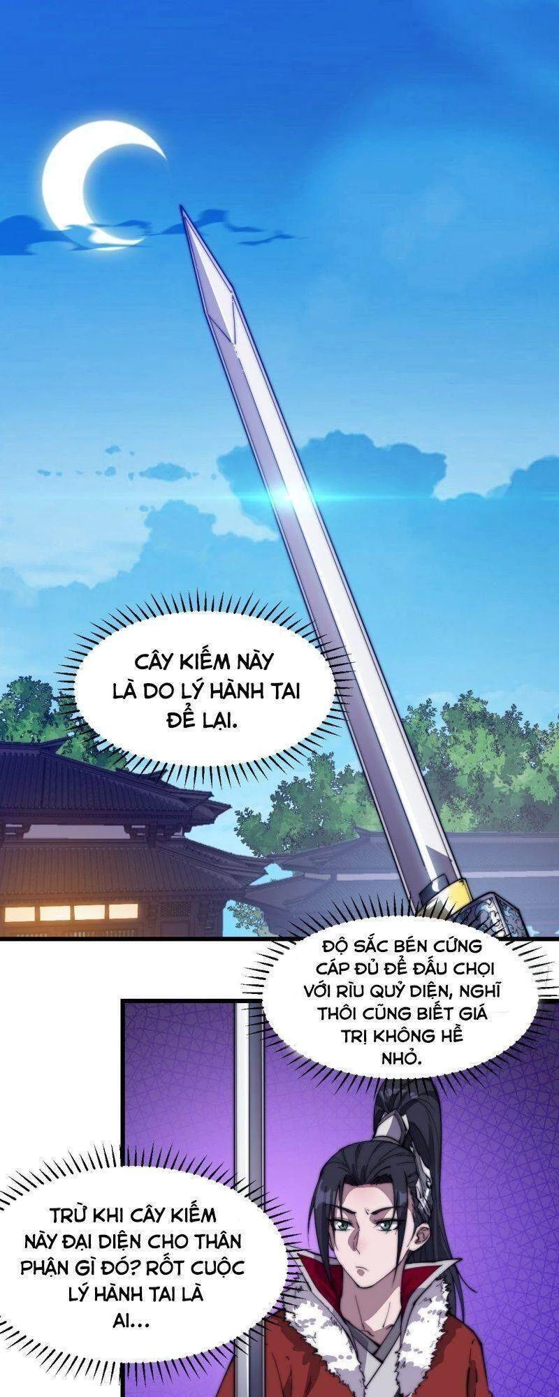 Ta Có Một Sơn Trại Chapter 91 - 1