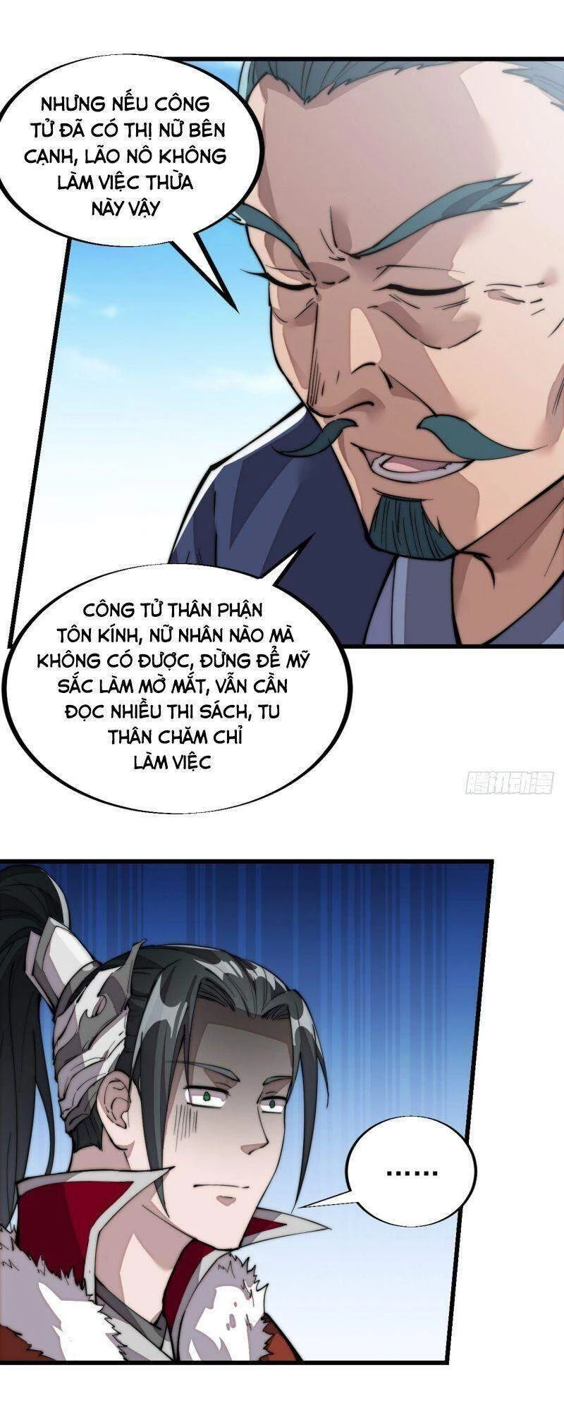 Ta Có Một Sơn Trại Chapter 93 - 4