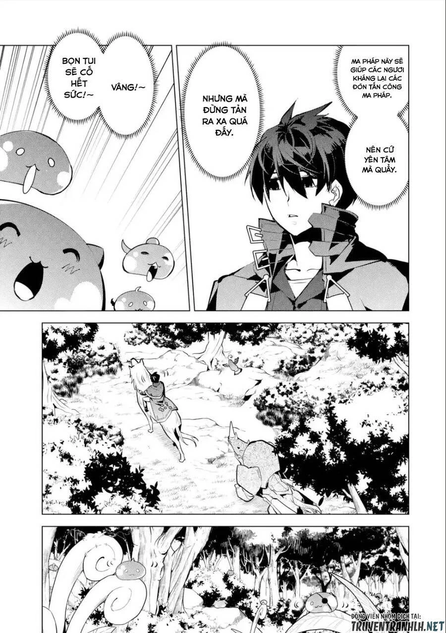Tensei Kenja No Isekai Raifu ~ Daini No Shokugyo Wo Ete, Sekai Saikyou Ni Narimashita~ Chapter 46.3 - 3