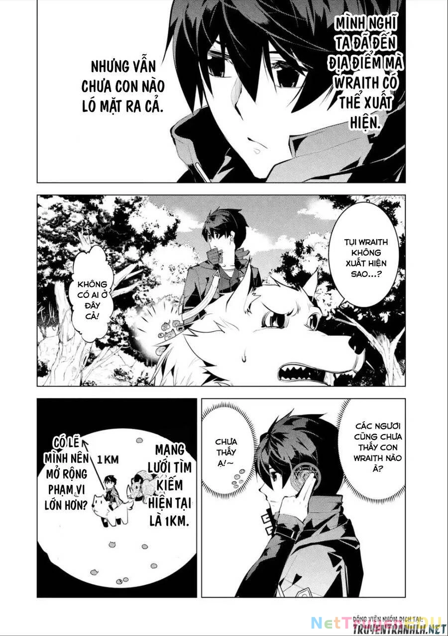 Tensei Kenja No Isekai Raifu ~ Daini No Shokugyo Wo Ete, Sekai Saikyou Ni Narimashita~ Chapter 46.3 - 4