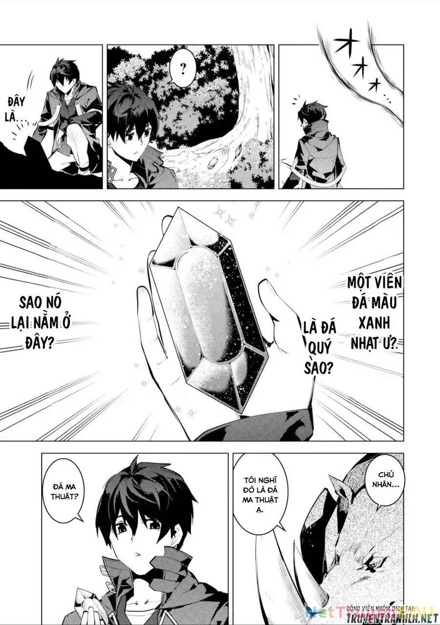 Tensei Kenja No Isekai Raifu ~ Daini No Shokugyo Wo Ete, Sekai Saikyou Ni Narimashita~ Chapter 46.3 - 5
