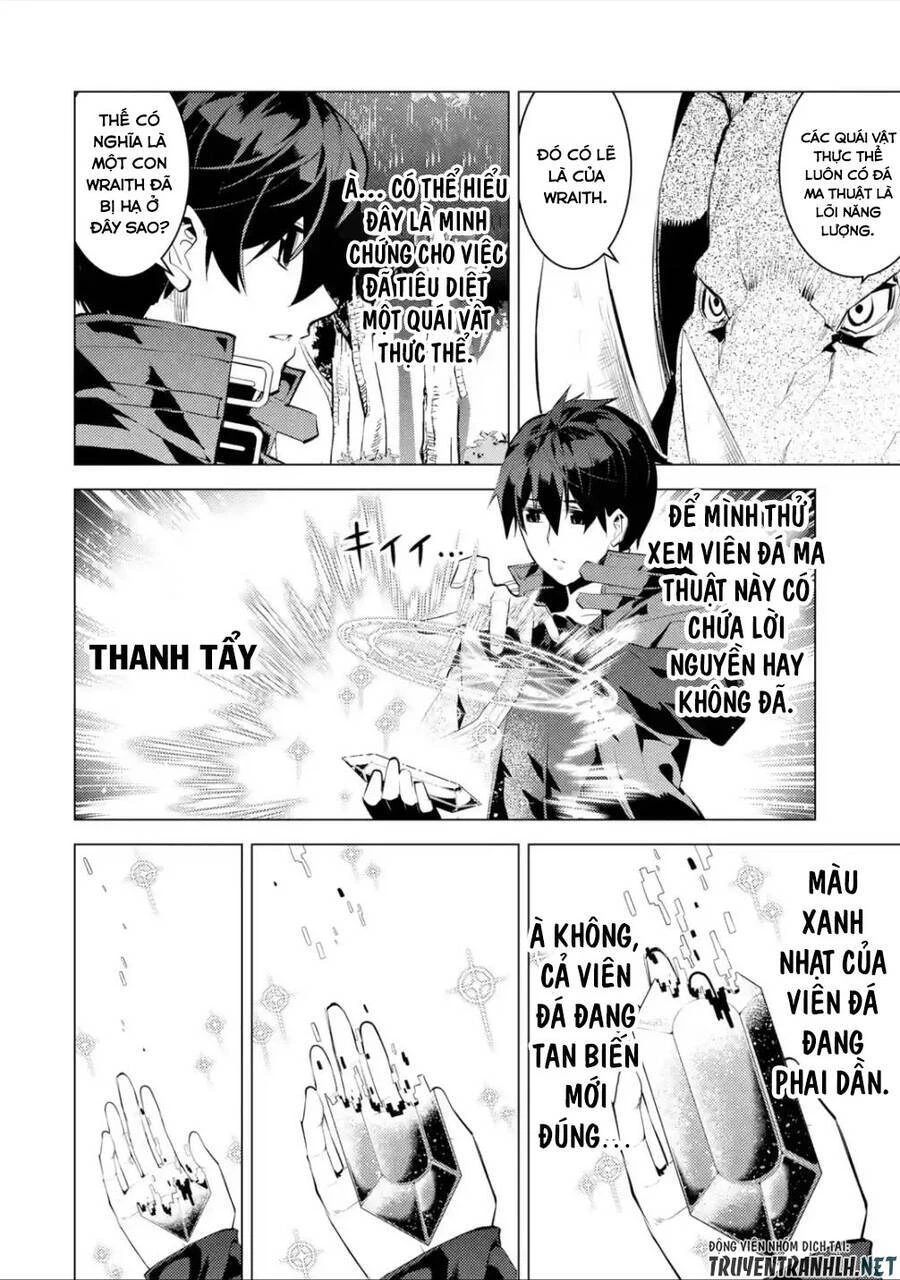Tensei Kenja No Isekai Raifu ~ Daini No Shokugyo Wo Ete, Sekai Saikyou Ni Narimashita~ Chapter 46.3 - 6