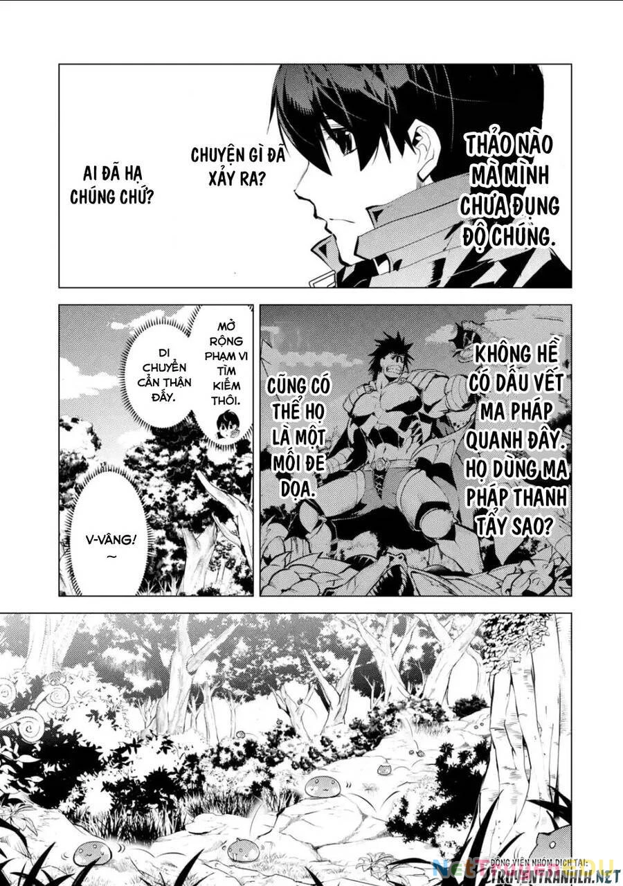 Tensei Kenja No Isekai Raifu ~ Daini No Shokugyo Wo Ete, Sekai Saikyou Ni Narimashita~ Chapter 46.3 - 9