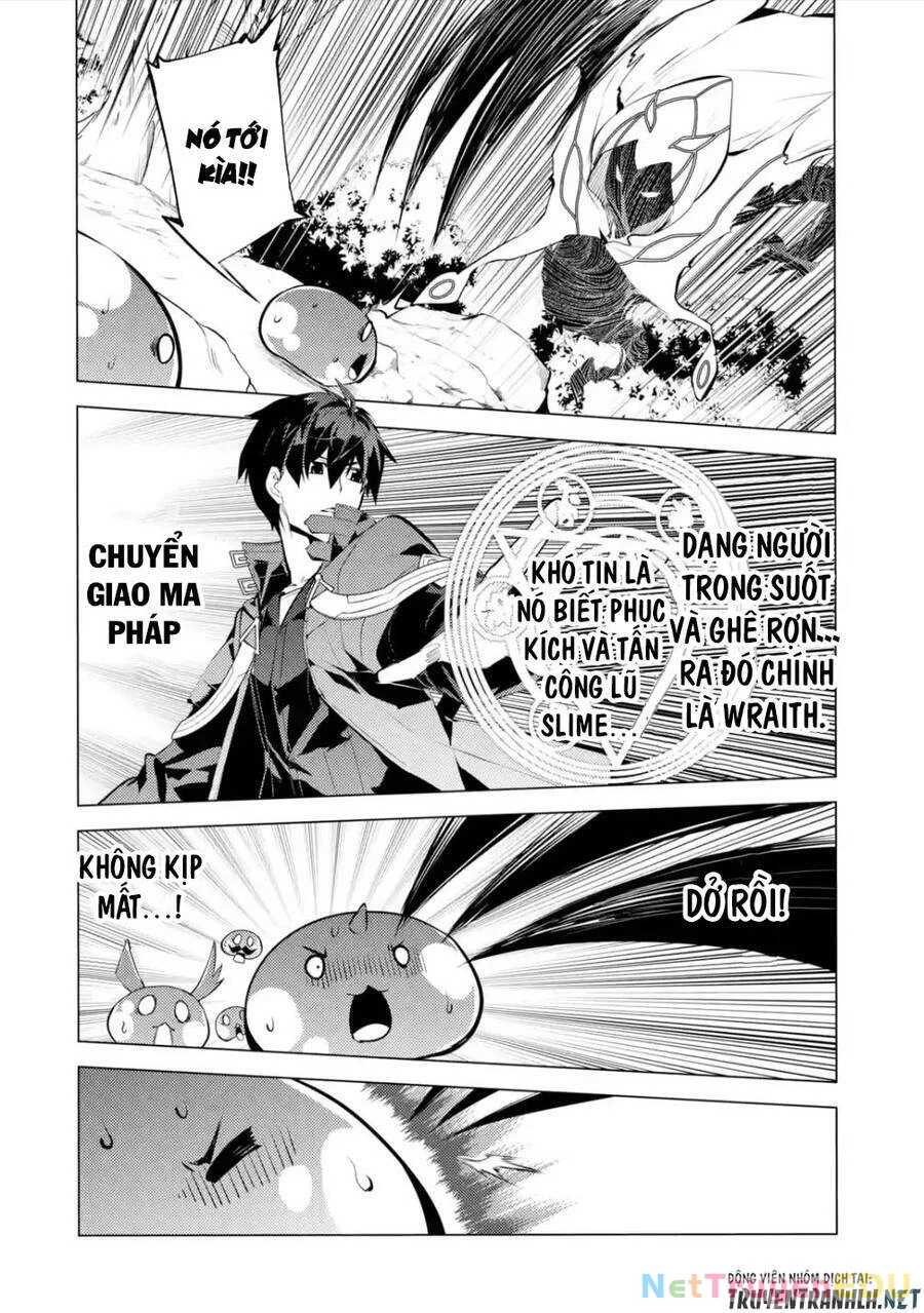 Tensei Kenja No Isekai Raifu ~ Daini No Shokugyo Wo Ete, Sekai Saikyou Ni Narimashita~ Chapter 46.3 - 12