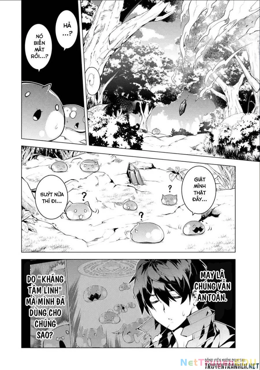 Tensei Kenja No Isekai Raifu ~ Daini No Shokugyo Wo Ete, Sekai Saikyou Ni Narimashita~ Chapter 46.3 - 14