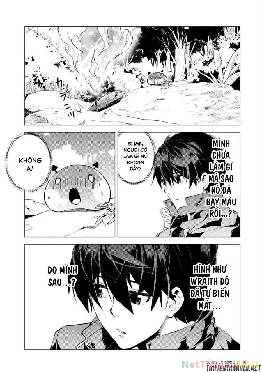 Tensei Kenja No Isekai Raifu ~ Daini No Shokugyo Wo Ete, Sekai Saikyou Ni Narimashita~ Chapter 46.3 - 19