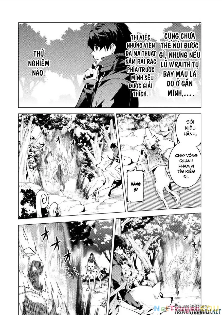 Tensei Kenja No Isekai Raifu ~ Daini No Shokugyo Wo Ete, Sekai Saikyou Ni Narimashita~ Chapter 46.3 - 20