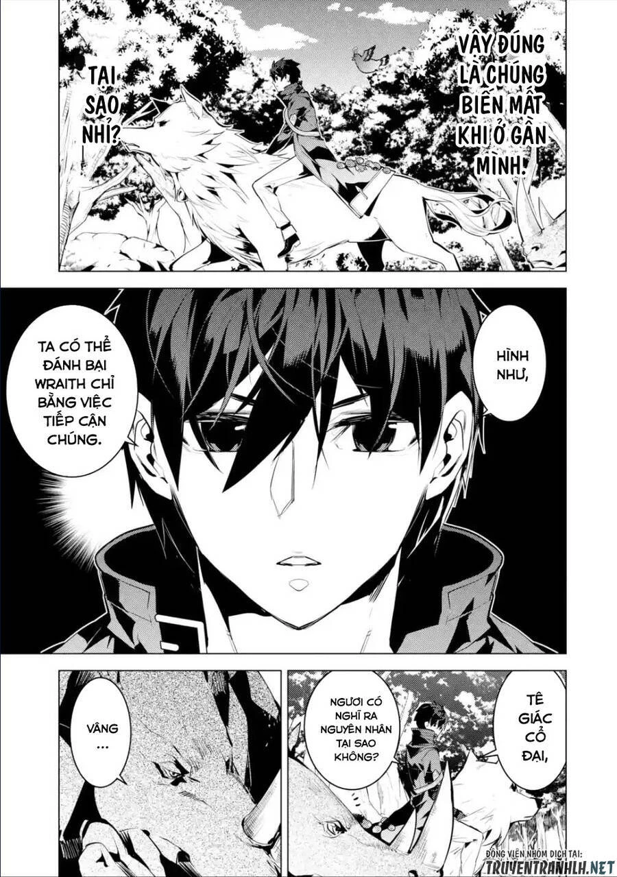 Tensei Kenja No Isekai Raifu ~ Daini No Shokugyo Wo Ete, Sekai Saikyou Ni Narimashita~ Chapter 46.3 - 21