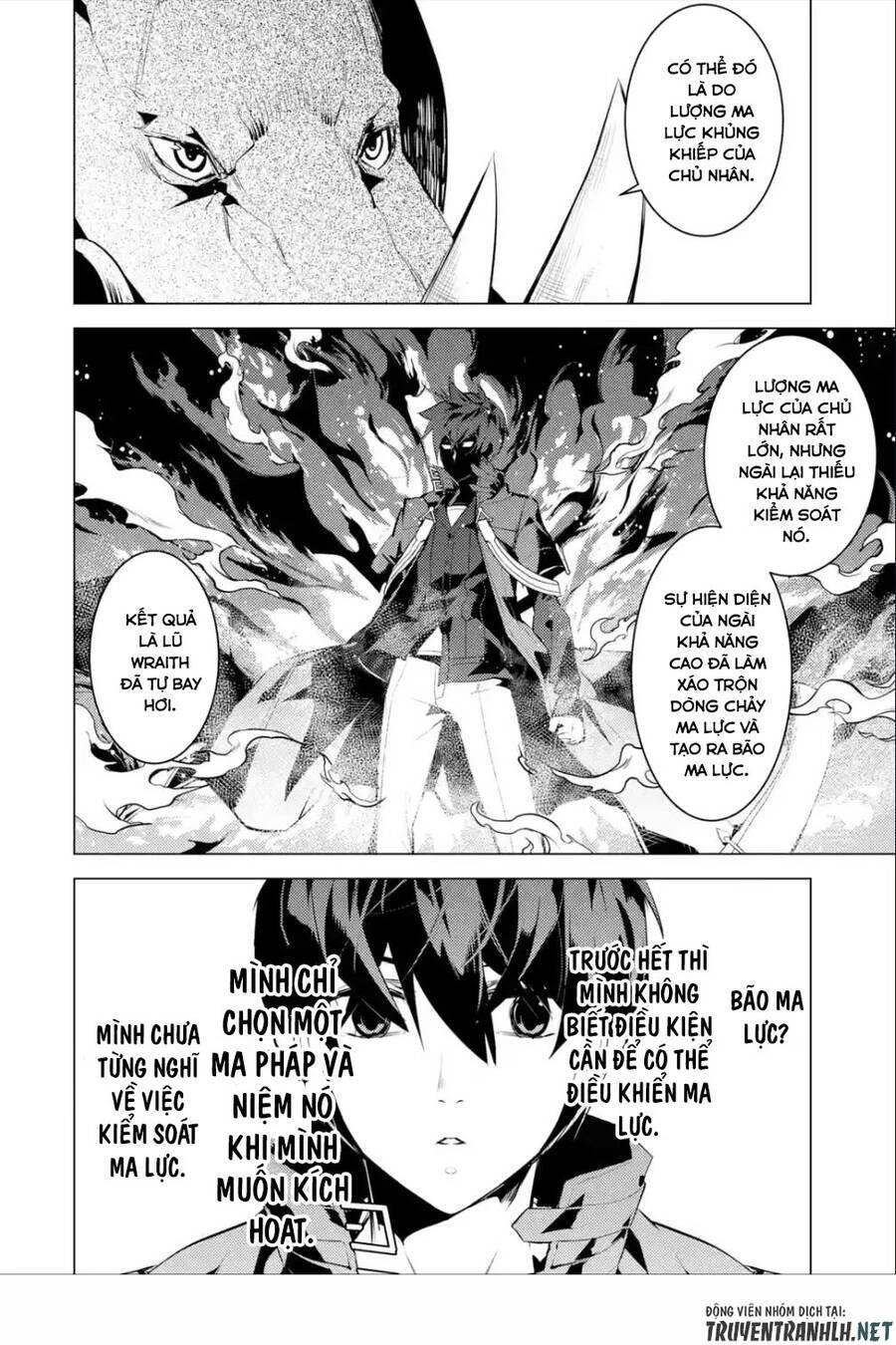 Tensei Kenja No Isekai Raifu ~ Daini No Shokugyo Wo Ete, Sekai Saikyou Ni Narimashita~ Chapter 46.3 - 22