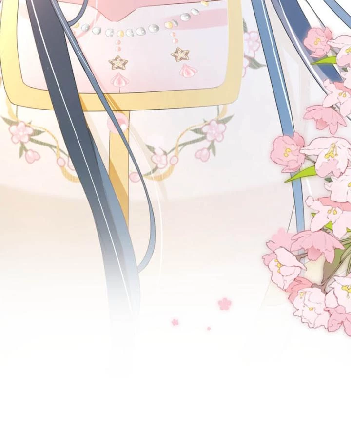 Đích Nữ Vi Mưu Chapter 51 - 27