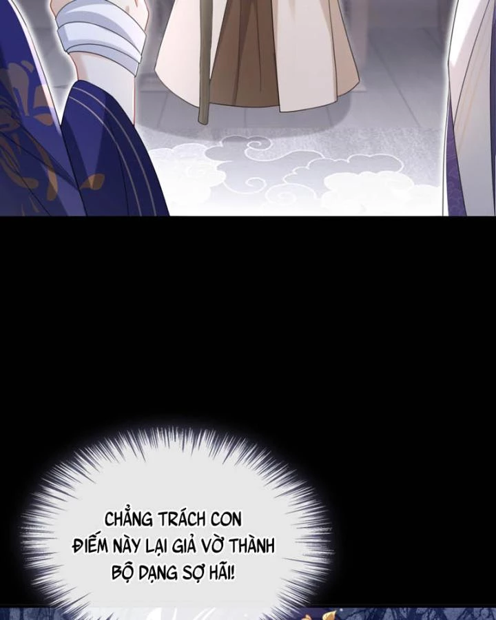 Đích Nữ Vi Mưu Chapter 51 - 51