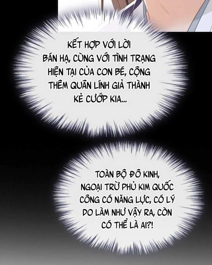 Đích Nữ Vi Mưu Chapter 51 - 57