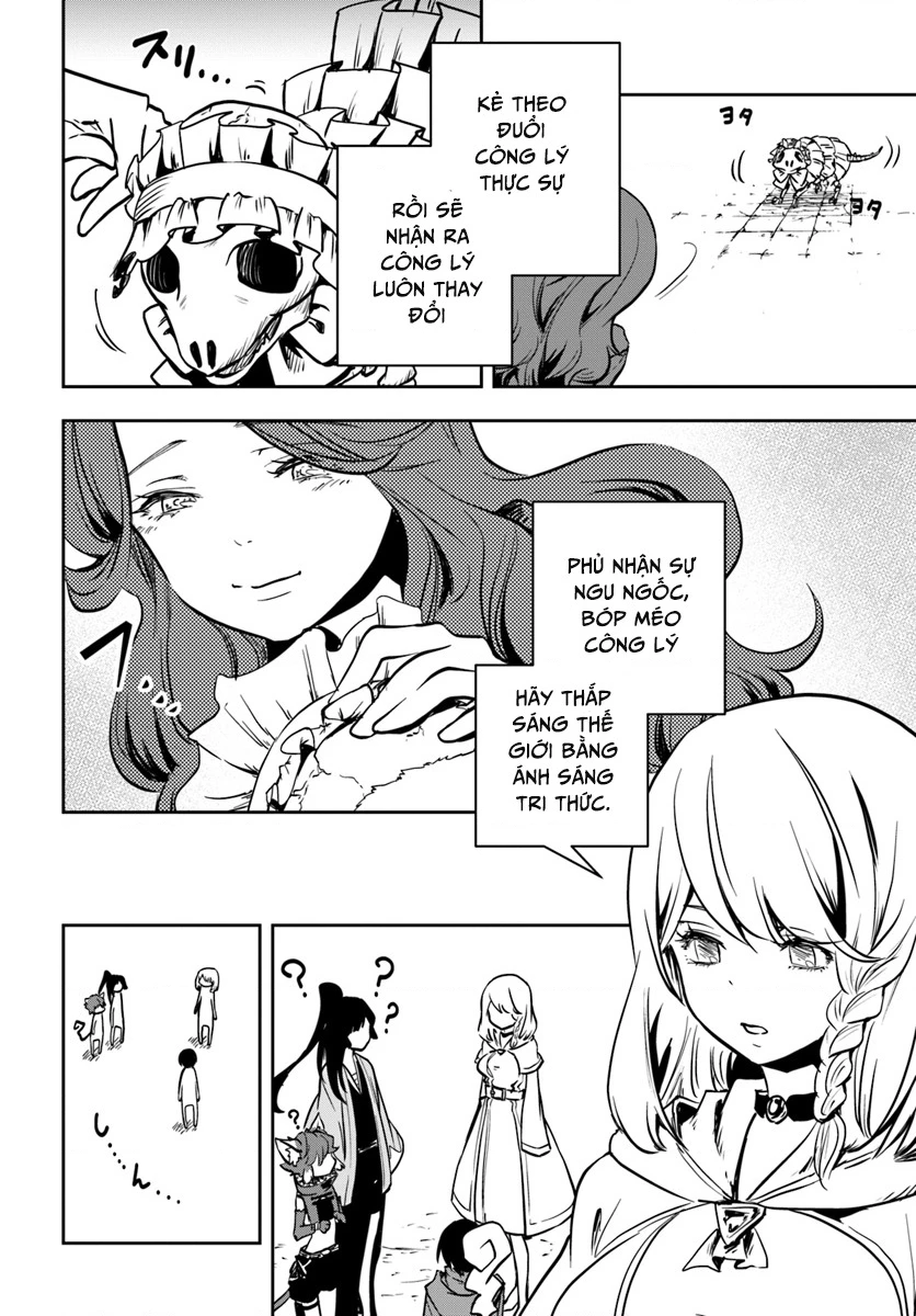 Majutsugakuin Wo Shuseki De Sotsugyou Shita Ore Ga Boukensha Wo Hajimeru No Wa Sonna Ni Okashii Daro Chapter 10 - 14