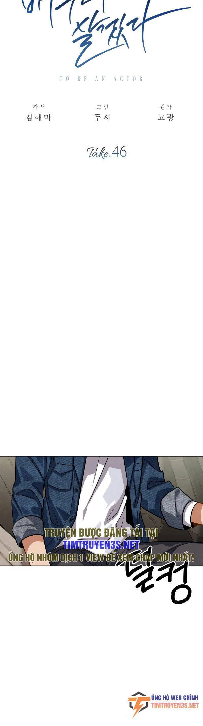 Sống Như Một Diễn Viên Chapter 46 - 11