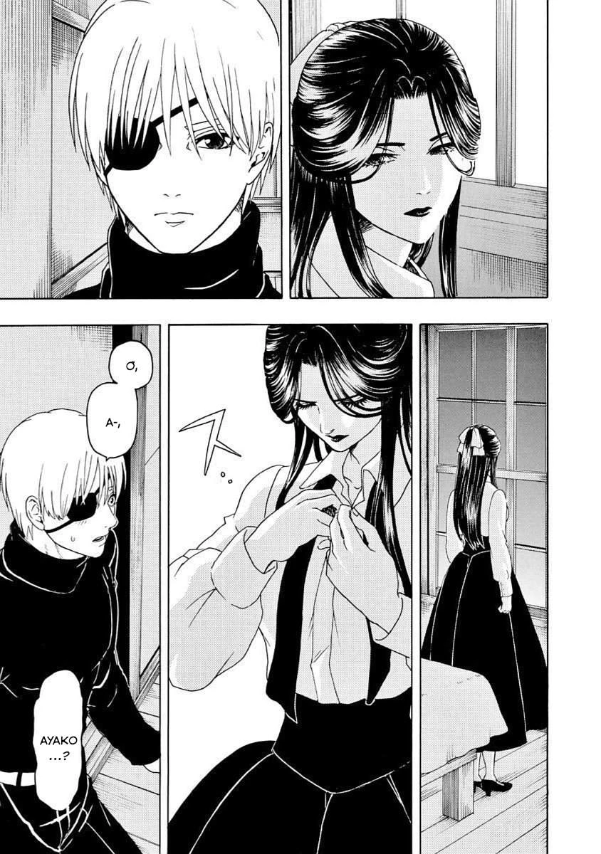 Vì Hận Tái Sinh ~Người Phụ Nữ Vì Phục Thù Mà Từ Bỏ Gương Mặt Của Mình~ Chapter 33 - 33